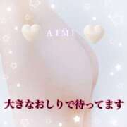 ヒメ日記 2025/08/17 10:09 投稿 広瀬あいみ 一夜妻