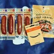 ヒメ日記 2025/08/18 19:40 投稿 広瀬あいみ 一夜妻