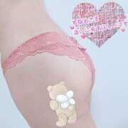 ヒメ日記 2025/08/22 07:39 投稿 広瀬あいみ 一夜妻