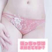 ヒメ日記 2025/08/26 10:49 投稿 広瀬あいみ 一夜妻