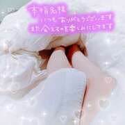 ヒメ日記 2025/08/29 07:39 投稿 広瀬あいみ 一夜妻