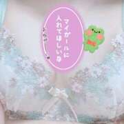 ヒメ日記 2025/08/30 07:39 投稿 広瀬あいみ 一夜妻