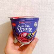 ヒメ日記 2025/08/30 23:09 投稿 広瀬あいみ 一夜妻