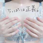 ヒメ日記 2025/09/07 20:19 投稿 広瀬あいみ 一夜妻