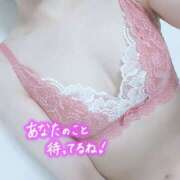 ヒメ日記 2025/09/12 15:49 投稿 広瀬あいみ 一夜妻