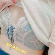 ヒメ日記 2025/09/18 01:39 投稿 広瀬あいみ 一夜妻