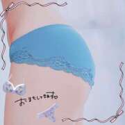 ヒメ日記 2025/09/18 14:59 投稿 広瀬あいみ 一夜妻