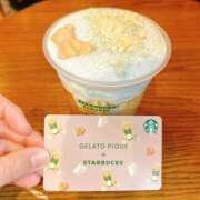 ヒメ日記 2025/10/01 00:39 投稿 広瀬あいみ 一夜妻