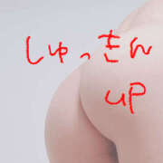 ヒメ日記 2025/10/09 23:49 投稿 広瀬あいみ 一夜妻