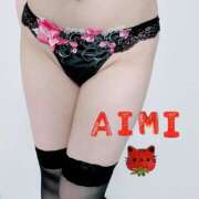 ヒメ日記 2025/10/11 08:09 投稿 広瀬あいみ 一夜妻