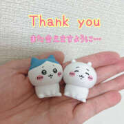 ヒメ日記 2025/10/12 17:01 投稿 広瀬あいみ 一夜妻