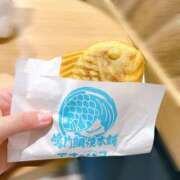 ヒメ日記 2025/11/14 22:51 投稿 広瀬あいみ 一夜妻