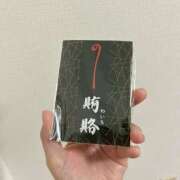 ヒメ日記 2025/12/24 03:09 投稿 広瀬あいみ 一夜妻