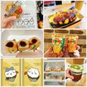 ヒメ日記 2025/12/26 23:14 投稿 広瀬あいみ 一夜妻