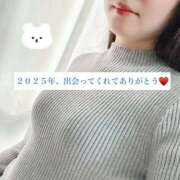 ヒメ日記 2025/12/31 13:51 投稿 広瀬あいみ 一夜妻