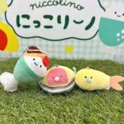 ヒメ日記 2026/01/08 20:19 投稿 広瀬あいみ 一夜妻