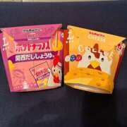 ヒメ日記 2026/01/18 19:19 投稿 広瀬あいみ 一夜妻