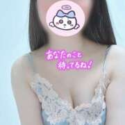 ヒメ日記 2026/03/01 18:29 投稿 広瀬あいみ 一夜妻