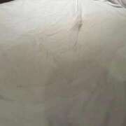 ヒメ日記 2025/09/26 17:13 投稿 ゆいにゃん One More 奥様　錦糸町店