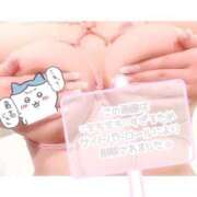 ヒメ日記 2025/04/26 18:09 投稿 れあ 白いぽっちゃりさん五反田店