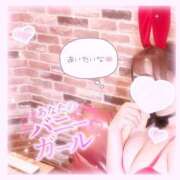 ヒメ日記 2025/04/28 12:41 投稿 れあ 白いぽっちゃりさん五反田店