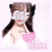 ヒメ日記 2025/04/29 12:27 投稿 れあ 白いぽっちゃりさん五反田店