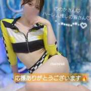 ヒメ日記 2026/10/03 11:44 投稿 まりな Porn HAREM 熊谷店