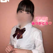 ヒメ日記 2026/10/17 09:04 投稿 まりな Porn HAREM 熊谷店