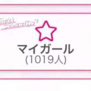 ヒメ日記 2025/08/23 11:02 投稿 みみ E+アイドルスクール品川店