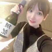 ヒメ日記 2025/05/15 20:16 投稿 松下れおな ウルトラブレイズ