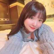 ヒメ日記 2026/01/21 00:46 投稿 松下れおな ウルトラブレイズ