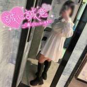 ヒメ日記 2025/04/22 19:20 投稿 ミズキ(奥方） 奥様幕府