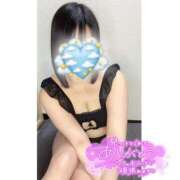 ヒメ日記 2025/04/26 19:59 投稿 ミズキ(奥方） 奥様幕府