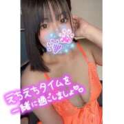 ヒメ日記 2025/04/27 03:57 投稿 ミズキ(奥方） 奥様幕府