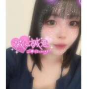 ヒメ日記 2025/06/06 20:12 投稿 ミズキ(奥方） 奥様幕府