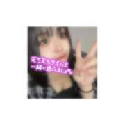 ヒメ日記 2025/10/04 14:47 投稿 ミズキ(奥方） 奥様幕府