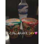 ヒメ日記 2025/10/26 06:07 投稿 ミズキ(奥方） 奥様幕府