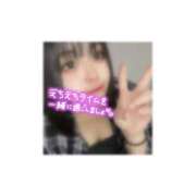 ヒメ日記 2025/10/31 22:17 投稿 ミズキ(奥方） 奥様幕府