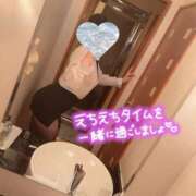 ヒメ日記 2025/11/01 16:57 投稿 ミズキ(奥方） 奥様幕府