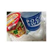 ヒメ日記 2025/11/06 17:27 投稿 ミズキ(奥方） 奥様幕府