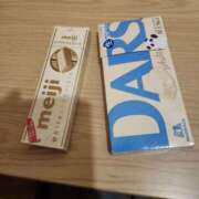 ヒメ日記 2025/07/11 13:47 投稿 つくし ダイスキ