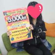 ヒメ日記 2025/09/14 10:10 投稿 つくし ダイスキ