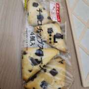 ヒメ日記 2025/09/17 15:26 投稿 つくし ダイスキ