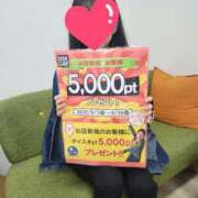 ヒメ日記 2025/09/21 09:39 投稿 つくし ダイスキ