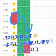 ヒメ日記 2025/10/12 10:57 投稿 つくし ダイスキ