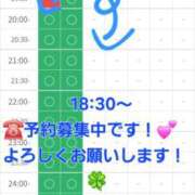 ヒメ日記 2025/10/28 18:39 投稿 つくし ダイスキ