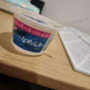 ヒメ日記 2025/10/30 16:45 投稿 つくし ダイスキ