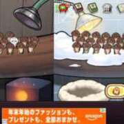 ヒメ日記 2025/12/12 18:12 投稿 つくし ダイスキ