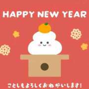 ヒメ日記 2026/01/01 08:01 投稿 つくし ダイスキ