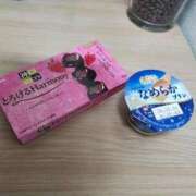 ヒメ日記 2026/01/24 21:57 投稿 つくし ダイスキ